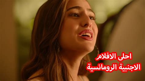 افلام سكس جديدة مترجمه|افلام سكس مترجم الأعلي تقييماً